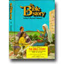 THE BIBLE STORY