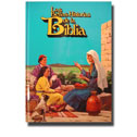 THE BIBLE STORY vol. 1 (Spanish)