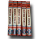 Uncle Arthur's® BEDTIME STORIES, 5 vol. set