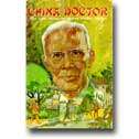 CHINA DOCTOR
